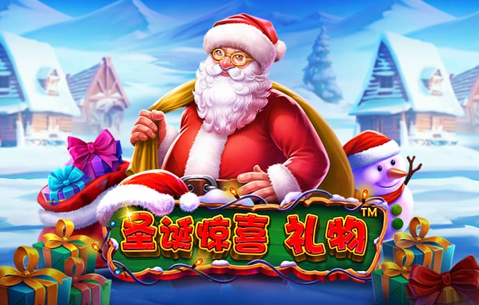 斗球体育app官方