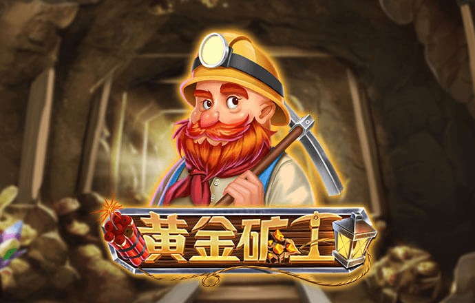 c7官方网站入口截图4