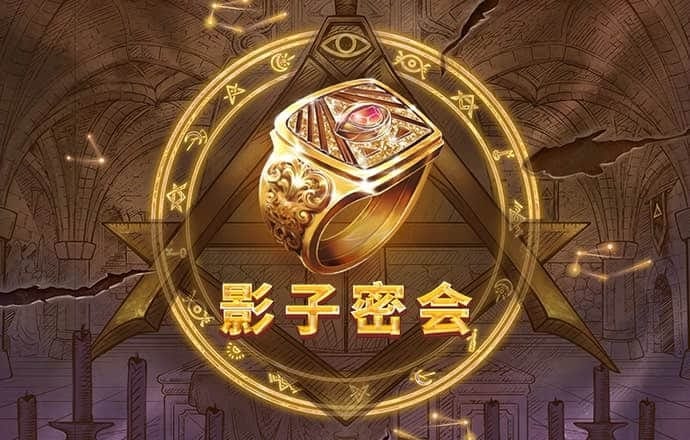 卓瑗天