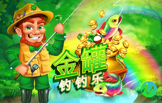 新宝体育官网APP下载